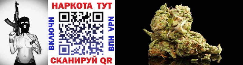 Купить наркотики Грязи Гашиш  Alpha-PVP  МЕФ  Каннабис 