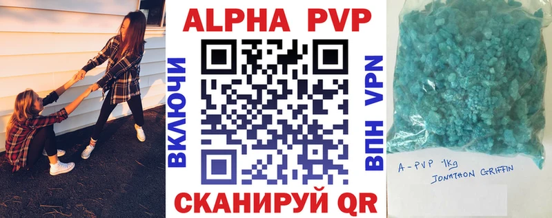 A PVP СК  ОМГ ОМГ tor  сайты даркнета официальный сайт  купить наркоту  Грязи 