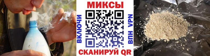 Бутират BDO 33%  Грязи 