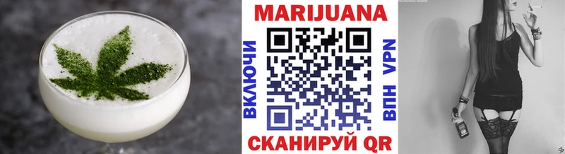 где купить наркотик  Грязи  Canna-Cookies марихуана 