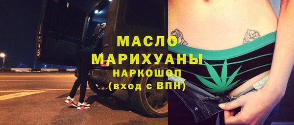 хмурый Бородино