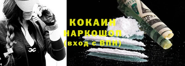 дмт Верхнеуральск