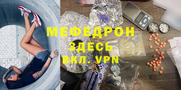 дмт Верхнеуральск