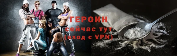 а пвп мука Бронницы