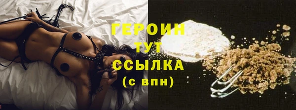 а пвп мука Бронницы