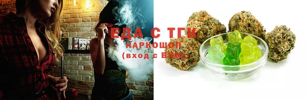 COCAINE Верхний Тагил