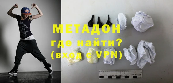 хмурый Бородино