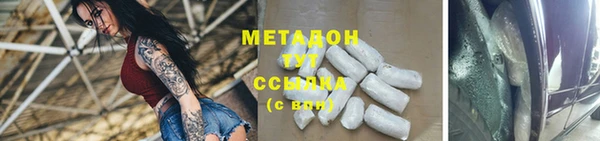 хмурый Бородино