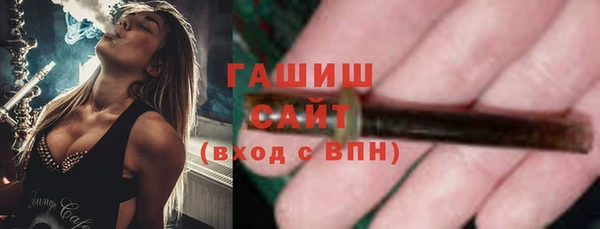 кокаин перу Бугульма