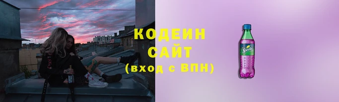 таблы Приозерск