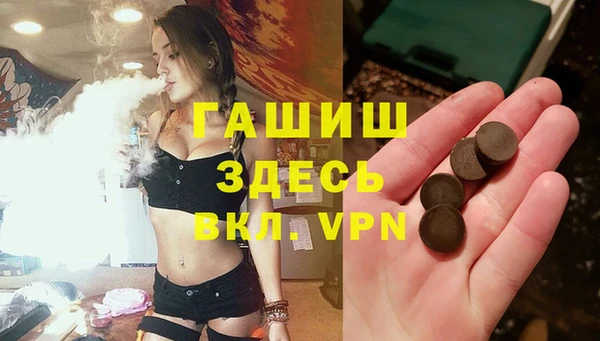 дмт Верхнеуральск