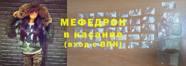 ГАЛЛЮЦИНОГЕННЫЕ ГРИБЫ Верея