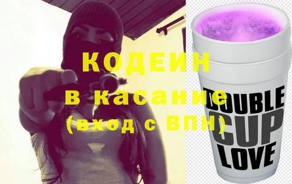 дмт Верхнеуральск