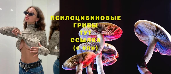 дмт Верхнеуральск