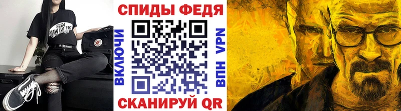 сколько стоит  Грязи  MEGA вход  Первитин пудра 